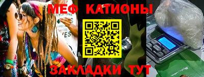 кокс Будённовск