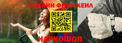винт Бугуруслан
