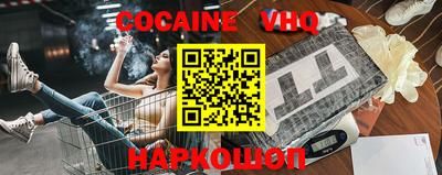 твердый Волжск