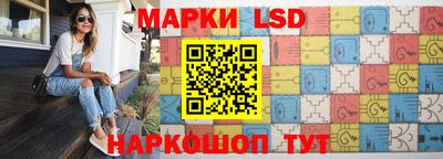 винт Бугуруслан