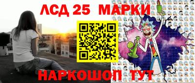 кокс Будённовск