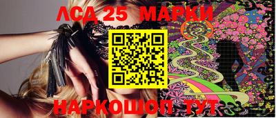 гидропоника Бузулук