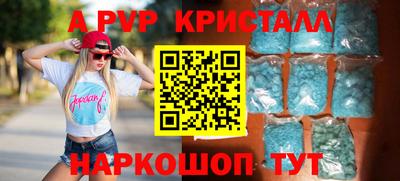 гидропоника Бузулук