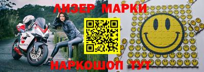гидропоника Бузулук