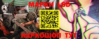 кокс Будённовск