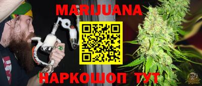 винт Бугуруслан