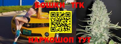 гидропоника Бузулук