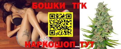 винт Бугуруслан