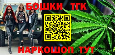 кокс Будённовск