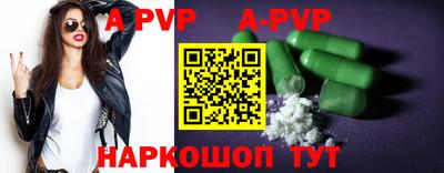 гидропоника Бузулук