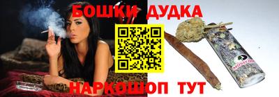 гидропоника Бузулук