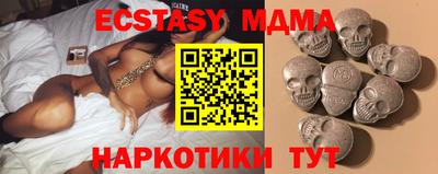 гидропоника Бузулук