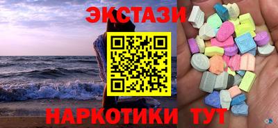 гидропоника Бузулук