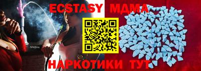 кокс Будённовск
