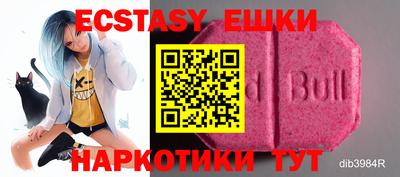 кокс Будённовск