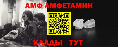 кокс Будённовск