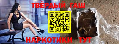 кокс Будённовск