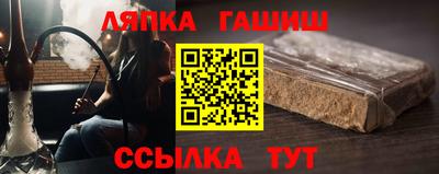 гидропоника Бузулук