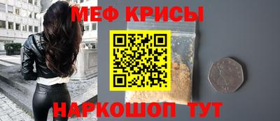кокс Будённовск